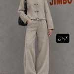دوتیکه مخمل لاجرود 2404