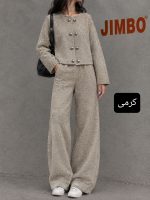 دوتیکه مخمل لاجرود 2404