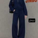 ست نیم زیپ اویشو 1398