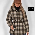 شکت کلاهدار گت دار 1395