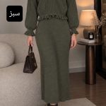 ست بافت چیندار ۴۲۴۴