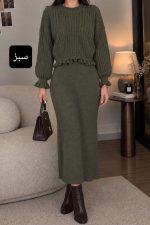 ست بافت چیندار ۴۲۴۴