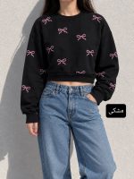کراپ دورس پاپیون 1252 - Image 5