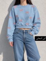 کراپ دورس پاپیون 1252