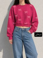 کراپ دورس پاپیون 1252 - Image 7