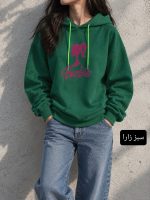 هودی باربی 1227 - Image 5