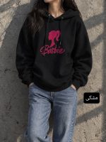 هودی باربی 1227 - Image 7