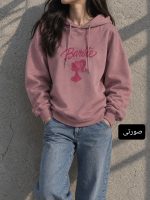 هودی باربی 1227 - Image 6