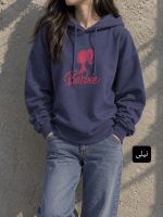 هودی باربی 1227 - Image 4