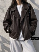 بامبر جکت چرم زیپی روزا 1201 - Image 4