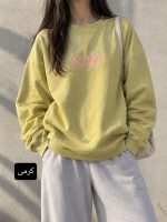 دورس ویکتوریا سکرت 1228 - Image 5