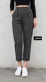 شلوار مام فوتر راه راه دایان 3333 - Image 4