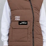 پافر میو 1256
