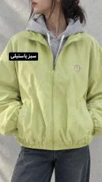 بامبر کتان هرا 1229 - Image 9