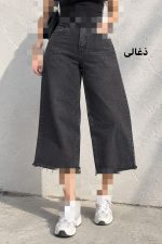 واید پایین ریش اوا 3366