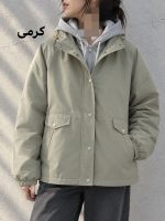 سویشرت ماهک 1386 - Image 3