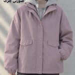 سویشرت ماهک 1386