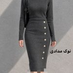 ست بافت دامن بافتین4116