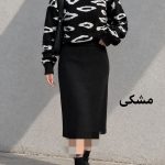 ست اورال بافت طاووس 4118