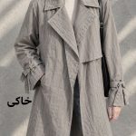 ترنج کت پفکی 2349