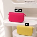 کیف ساده مستطیلی 7165
