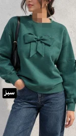 دورس پاپیون برجسته 1411 - Image 3