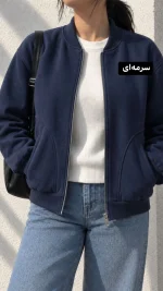 دورس ساده نیارا 1223 - Image 7