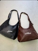 کیف بزرگ مکعبی 7223 - Image 2