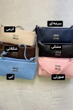 کیف پاسپورتی میو 7212 - Image 4