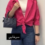 شومیز مداد رنگی 1141