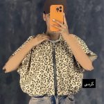 وست گت دار پلنگی 1384