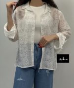 شومیز شیشه‌ای دکمه‌ای دایانا 1324 - Image 3