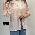 شومیز شیشه‌ای دکمه‌ای دایانا 1324