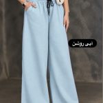 شلوار جاگر تانیا 3403