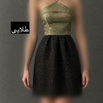 ست مجلسی پرنسس 631