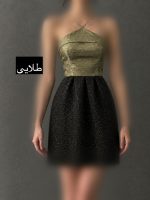 ست مجلسی پرنسس 631