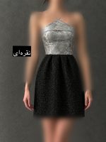 ست مجلسی پرنسس 631 - Image 2