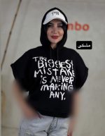 هودی وست ۴۲۵۲ bigg - Image 3