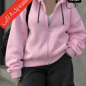 سویشرت ساده عمده
