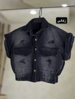 بامبر جین پشت گلدوزی بانی ۳۴۲۵ - Image 3