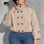 بامبر پیله‌دار دمیر کد 2424