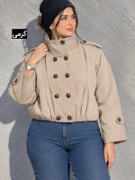 بامبر پیله‌دار دمیر کد 2424