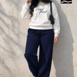 ست دورس شلوار جاگر کد 1504