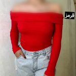 کراپ یقه قایقی بند نامرئی سیما کد 5606