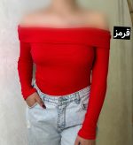 کراپ یقه قایقی بند نامرئی سیما کد 5606