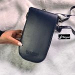 کیف جاموبایلی young کد 7285