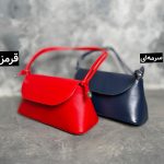 کیف زنانه یاسمن کد 7262