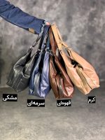 کیف چرم شرانگ هلالی کد 7270 - Image 3