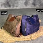 کیف چرم سوییت هلالی کد 7269