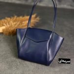 کیف دوشی ماه بانو کد 7278